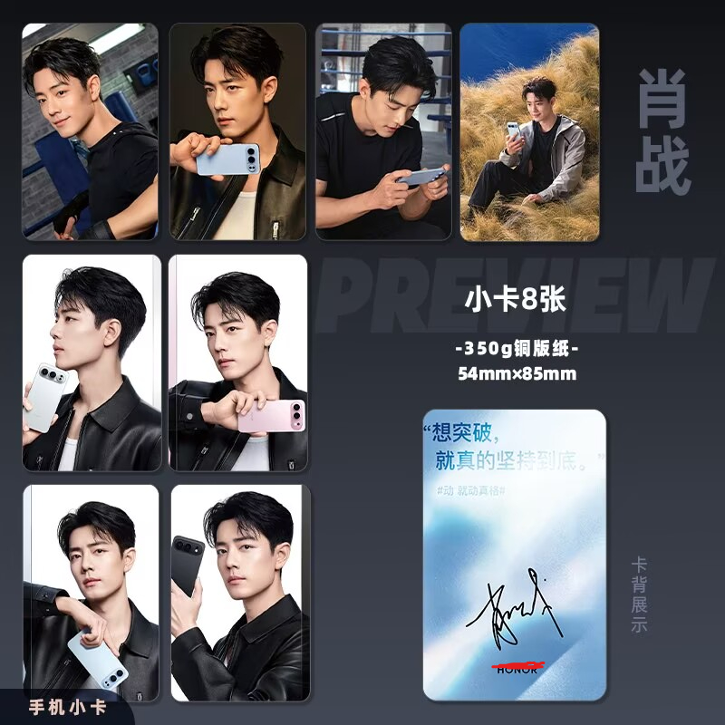 การ์ดเลเซอร์ความละเอียดสูงขนาด - Anime Poster Print บทวิจารณ์และราคา