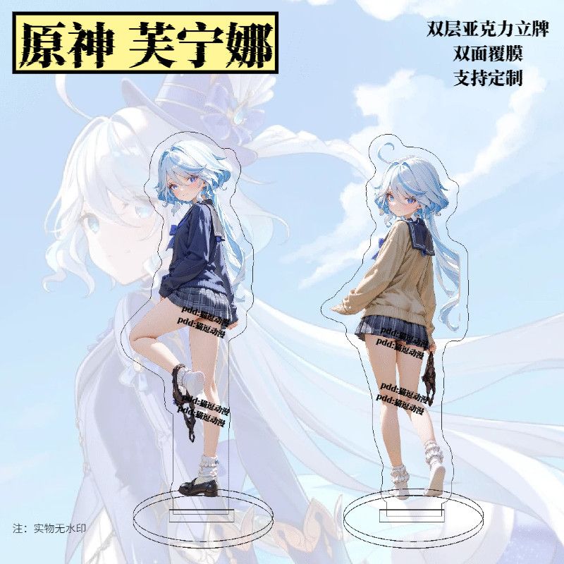 สินค้าเก็นชิน อิมแพ็ค โมเดลอะค - Anime Merchandise Women บทวิจารณ์และราคา