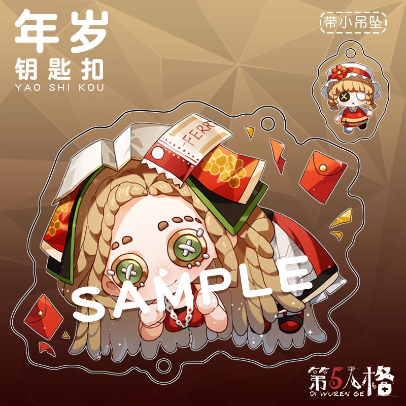 จี้ห้อยคอ, พวงกุญแจ, กระดาษ, ส - Anime Merchandise Women บทวิจารณ์และราคา