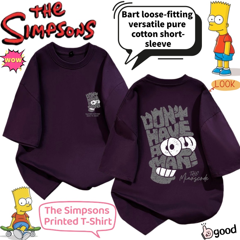 เสื้อยืดพิมพ์ลายการ์ตูนบาร์ต ซ - Anime Merchandise T-Shirts บทวิจารณ์และราคา
