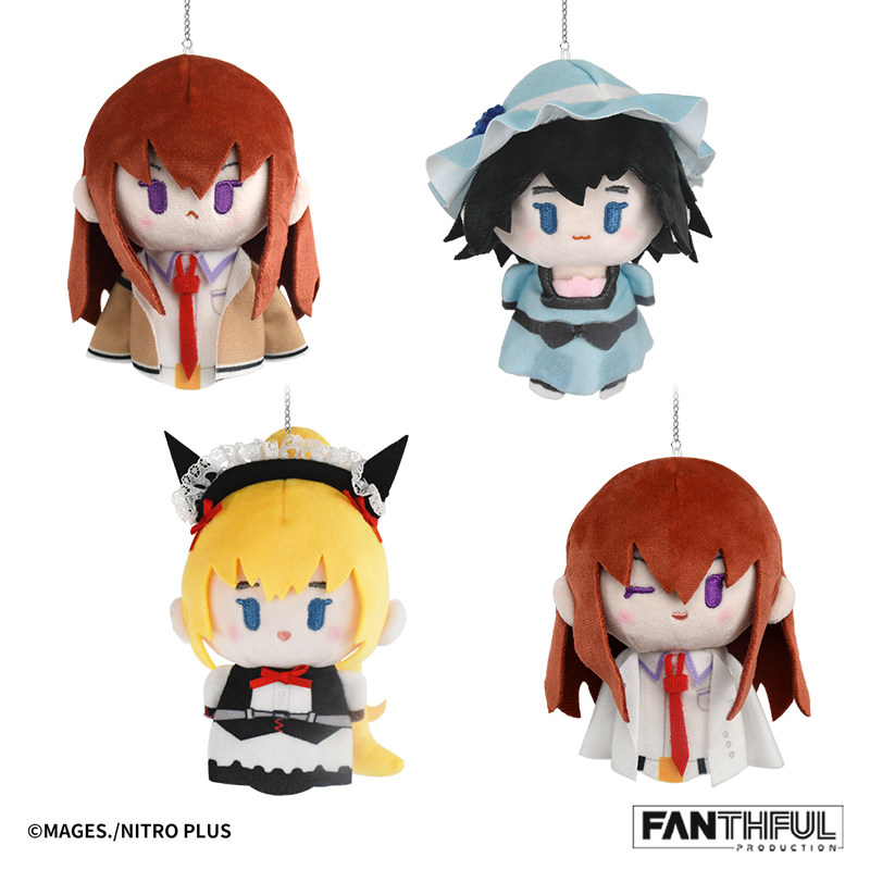 พวงกุญแจตุ๊กตาแฟนธ์ฟูล สไตน์ส  - Gate Anime Merchandise บทวิจารณ์และราคา