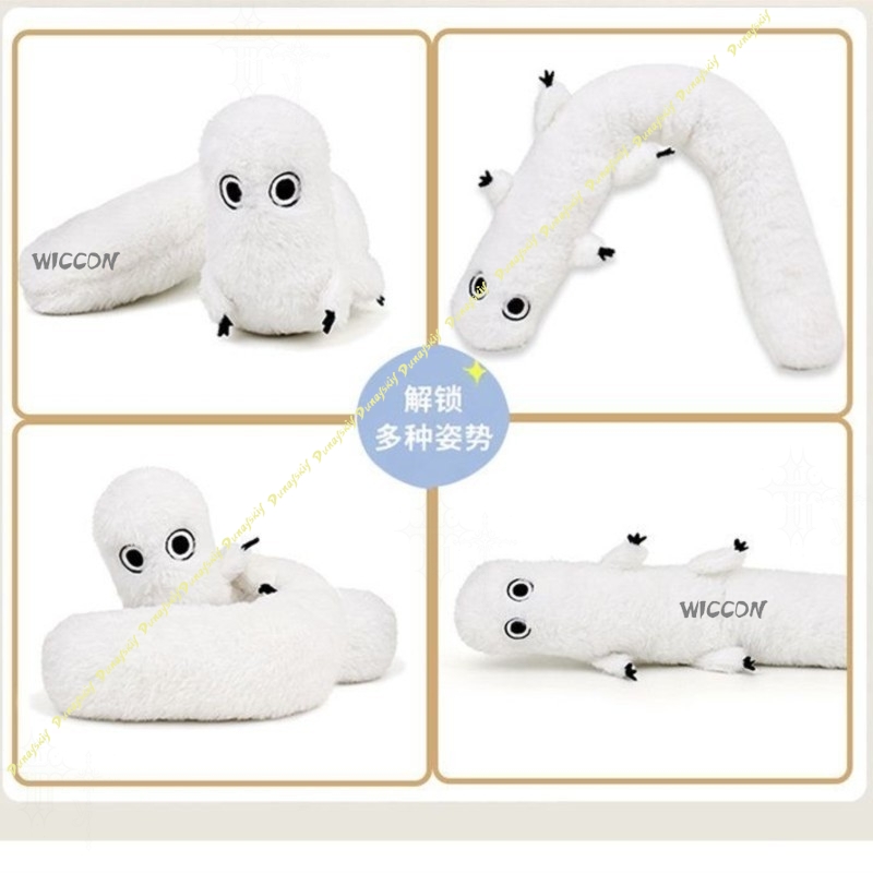 ตุ๊กตาแม่มด Witch Hat Atelier  - Anime Merchandise Women บทวิจารณ์และราคา